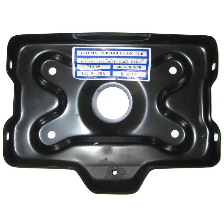 1979-1988 Chevy Monte Carlo Battery Tray